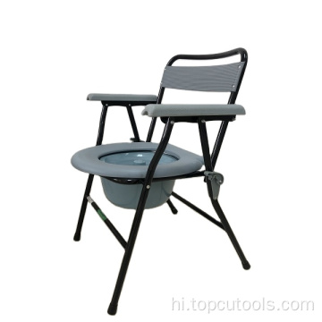 मरीजों के लिए मेडिकल बाथरूम कमोड कुर्सी टॉलीट सीट